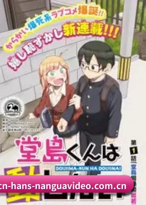 平台成立